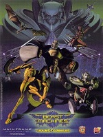 beastmachines